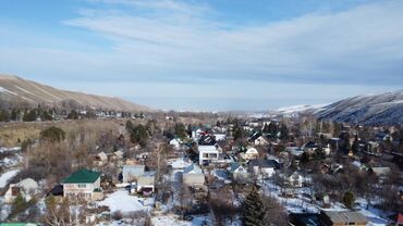 Продажа домов: Дом, 500 м², 7 комнат, Агентство недвижимости — 2