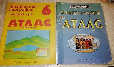 Bədii ədəbiyyat: Knigi po 1 manatu — 30