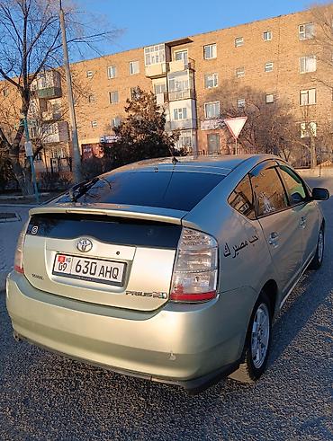 Toyota: Toyota Prius: 2006 г., 1.5 л, Вариатор, Гибрид, Хэтчбэк — 5