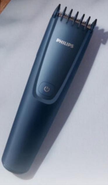 maşın ucun maqintafon: Saç qırxan maşın, Philips, Yeni, Ünvandan götürmə — 3