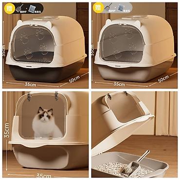 Зоотовары: Продаю игрушку/когтеточку/лежанку 3в1,с кошачей мятой,вашему котику — 11