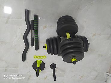 disk alışı: Ştanq, Çəki: 30 kq, Yeni — 3