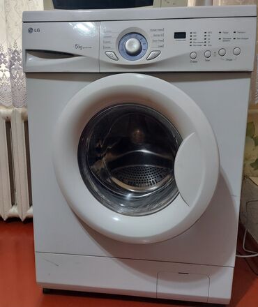 корейская стиральная машина: Стиральная машина LG, Б/у, Автомат, До 5 кг