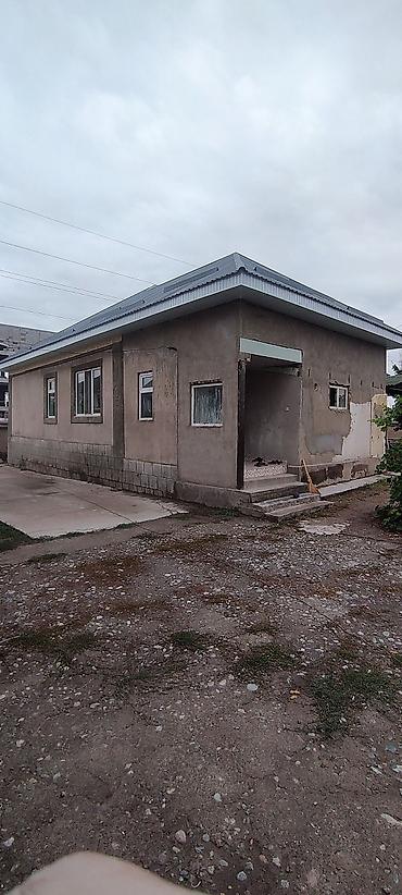 Жидкий травертин: Утепление дома- Базалит пеноплекс, пенопласт менен Травертин — 11