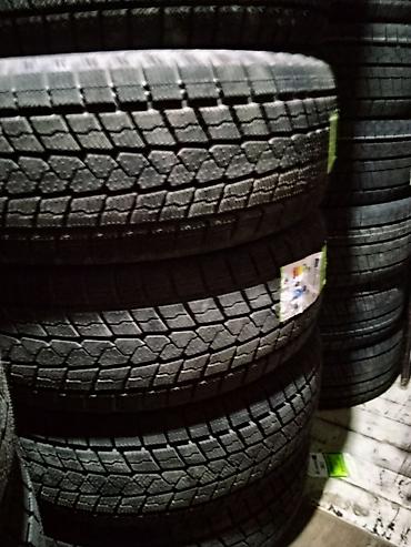 Зимние шины Rapid Freeze 4x4 - Размер: 255/55 R20 - Индекс