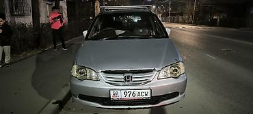 помпа на одиссей: Honda Odyssey: 2002 г., 2.3 л, Автомат, Бензин, Минивэн — 2