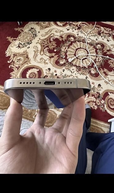 Apple iPhone: IPhone 16 Pro, Б/у, 128 ГБ, Natural Titanium, Зарядное устройство, Защитное стекло, Чехол, 88 % — 4