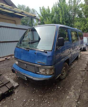 авто в залог: Nissan : 1989 г., 2.5 л, Механика, Дизель, Минивэн