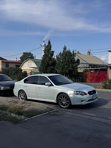 n57 купить: Subaru Legacy: 2005 г., 0.2 л, Автомат, Газ, Седан — 7