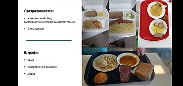 Упаковщики: Требуется Упаковщик, Оплата: Еженедельно, Без опыта — 5