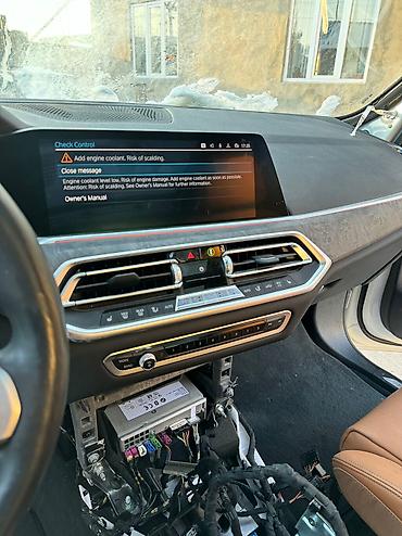 бмв х5 ж05: На разборе у нас BMW G05 50i по вопросам только звонить — 6