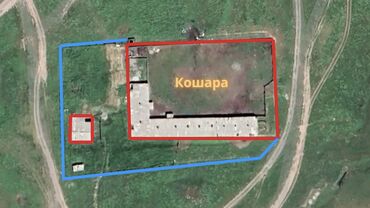 продаю дом с новопавловка: 35 соток, Для сельского хозяйства, Красная книга, Договор купли-продажи