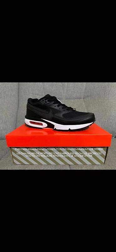 Patike: Muške patike – A klasa ✅️ Model inspirisan Air Max stilom, sa — 4