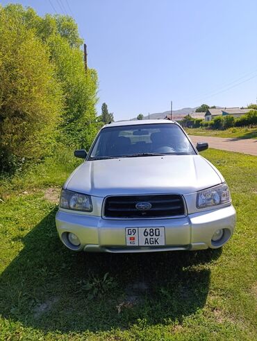 капот некся: Subaru Forester: 2.5 л, Автоматические, Газ, Внедорожник