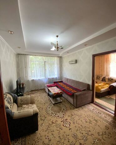 Продажа квартир: 2 комнаты, 49 м², 1 этаж