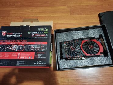 msi бишкек: Видео карта msi gaming gtx 960 2gb