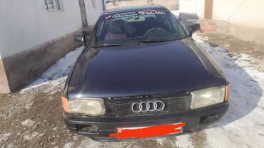 значки на авто: Audi