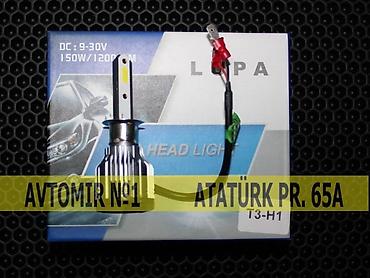 lamp: T3 led h1 🚙🚒 ünvana və bölgələrə ödənişli çatdırılma 💳birkart və — 1