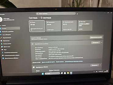 Ноутбуки ASUS: Ноутбук ASUS VivoBook 15 (модель серии X150x, на экране — ASUS — 2