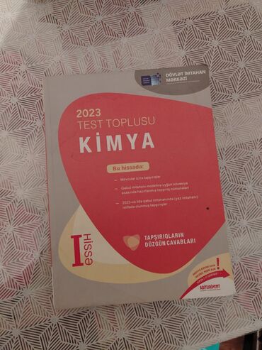 Kitablar, jurnallar, CD, DVD: Kimya test toplusu 1ci hissə