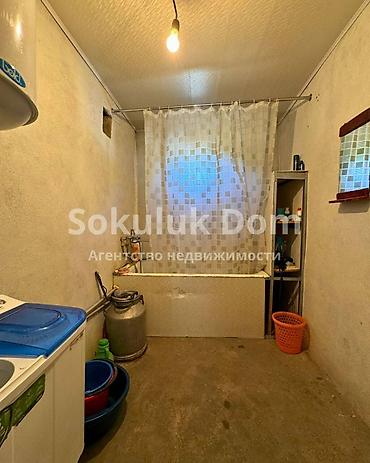 1: 🏠Продается дом в с. Сокулук 🟡Комнаты: 3 🟡Участок: 10 соток 🟡Отопление — 10