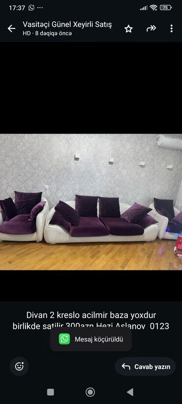 Bayraqlar: İşlənmiş, Divan, 2 kreslo