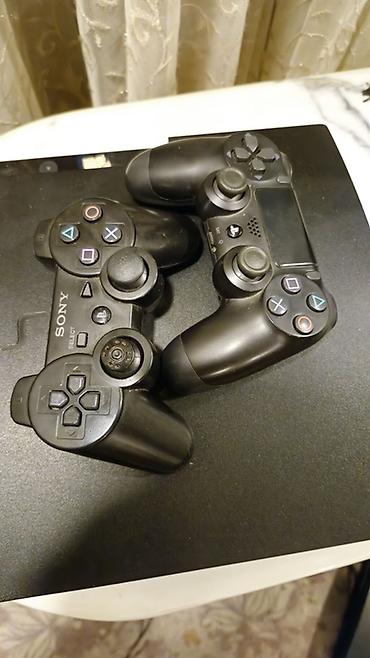 ps 3 cd: Sony PlayStation 3 (PS3) Slim oyun konsolu Komplekt: - PS3 Slim — 2