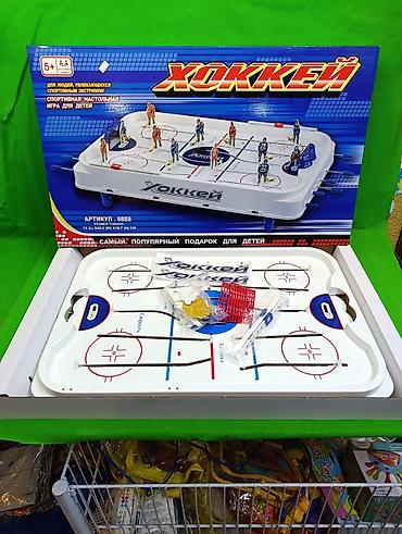 Настольные игры: Хоккей игра настольная🏑 Комплектация товара: игровое поле, 2 ворот — 1