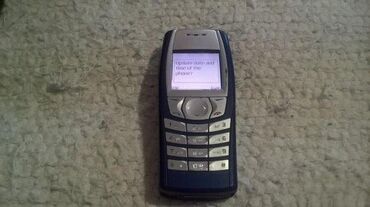 Nokia: Nokia E65 — 1