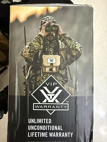 vortex: Бинокль Vortex Crossfire HD 8x42 Оптика: - Увеличение 8x, объектив 42 — 5