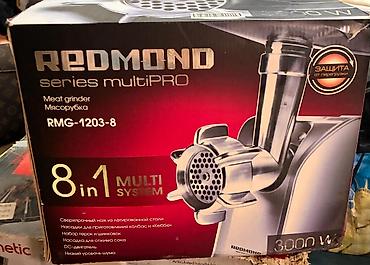 Ət çəkən maşın Redmond, 3000 Vt, Revers ilə, Yeni lalafo.az -da Ət çəkən maşın Redmond, 3000 Vt, Revers ilə, Yeni