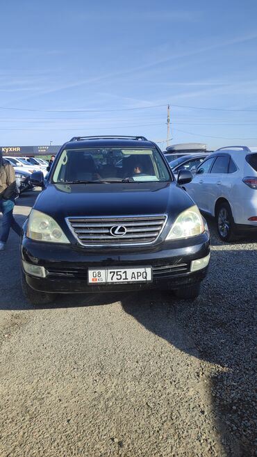 авто набор: Lexus GX: 2007 г., 4.7 л, Автомат, Бензин, Жол тандабас