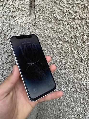 Apple iPhone: IPhone 12 mini, Б/у, 128 ГБ, Белый, Чехол, 80 % — 7