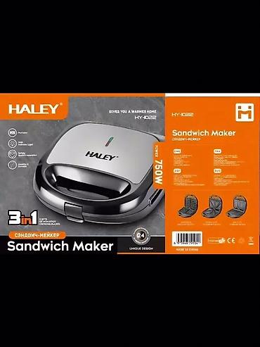 Сэндвич-мейкер HALEY HY-1022 (3 в 1) Многофункциональный прибор для