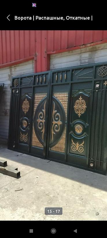 Распашные ворота: Ворота, распашные, откатные, металл России, доставка установка — 26