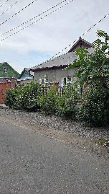 Продажа коттеджей и домов: Продам дом в городе Кант во втором микрорайоне.Все в шаговой — 26
