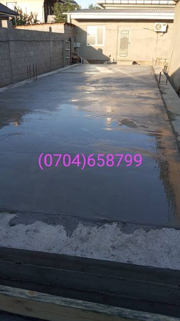 Кладка: Пескоблок,газоблок,кирпич баардык турун койобуз.Забордун баардык at lalafo.kg — 13 Кладка: Пескоблок,газоблок,кирпич баардык турун койобуз.Забордун баардык — 13