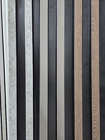 Другие строительные материалы: 3 D панели, декоративная панель от 350 сомов, рейки, тв зона от 350 — 10