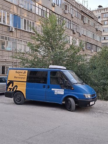 номер транзит: Ford Transit: 2001 г., 2 л, Механика, Дизель, Фургон — 9