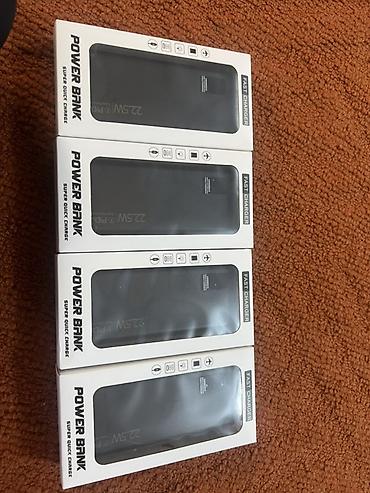 ultra 1: Power Bank FAST CHARGER, Super Quick Charge - Внешний аккумулятор с — 1