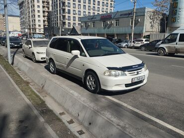 Honda: Honda Odyssey: 2001 г., 2.3 л, Типтроник, Бензин, Минивэн