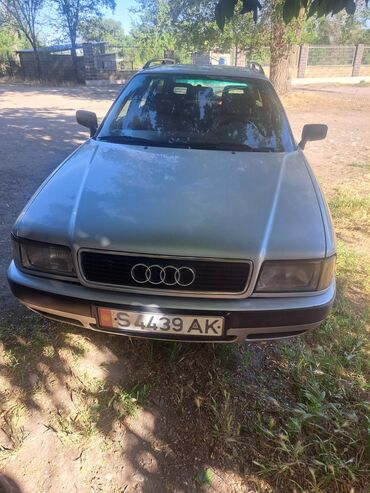 шины зимние р14: Audi 80: 1992 г., 2 л, Механика, Бензин, Универсал