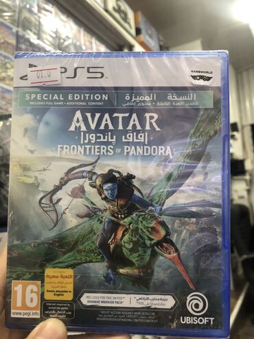 frontier: Playstation5 oyun diski Avatar frontiers of pandoer.Barter və kredit