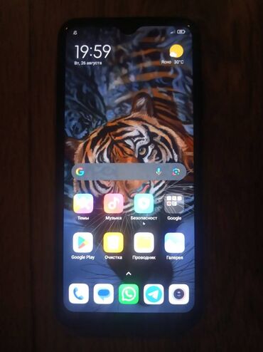 айфон на расрочку: Redmi, Redmi 9A, Б/у, 64 ГБ, цвет - Синий, 2 SIM, eSIM