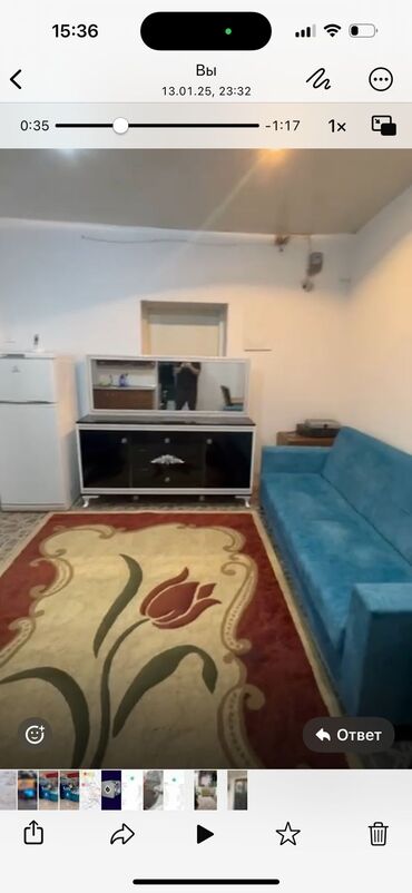 elmler kiraye: Yasamalda addelni heyet evi 1 otaq kiraye verilir 400azn Yasamal