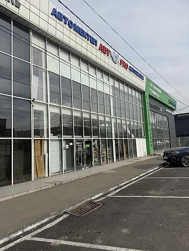 Сдаю Помещение целиком: Ткани и фурнитура, 300 м², Отдельно стоящий магазин, Недействующий бизнес