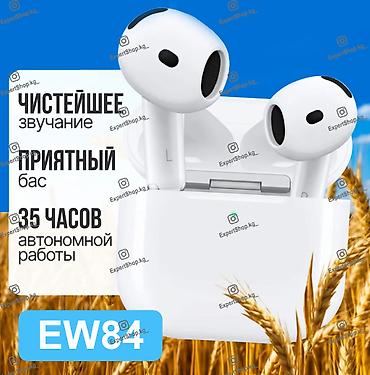 ace pro: Беспроводные наушники HOCO EW84 — это сочетание премиального звучания — 1