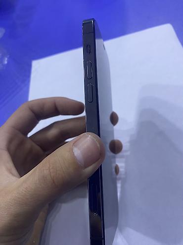 jedani cook: IPhone 12 Pro, Б/у, 128 ГБ, 72 % — 7