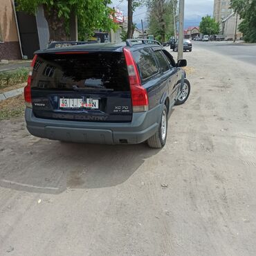 вольво ленивец: Volvo XC70: 2004 г., 2.5 л, Механика, Бензин, Универсал