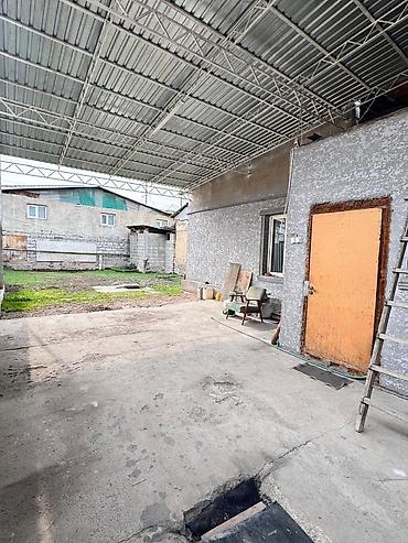 Продажа полдома: Продаётся пол.дома в Рабочем городке. Участок 2,4 сотки по Гос.Акту — 3